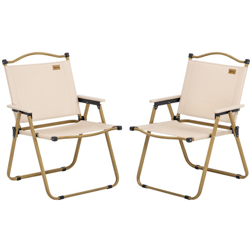 Outsunny Sillas de Camping Marrón 54 x 59 x 78 cm