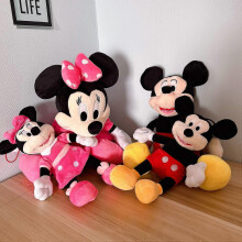 (Minnie Mouse Height 25cm) High Quality Goofy Pluto Doll Minnie Mickey Mouse Plushies Stuffed Anime Daisy Donald Duck Plush Toy
