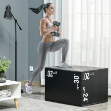 Caja Pliométrica Negro 75 x 51 x 61 cm