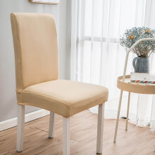 Set effen, elastische stoelhoezen voor eetkamerstoelen met