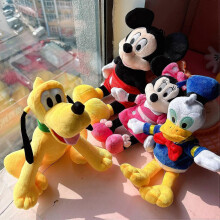 (Daisy Duck Height 35cm) High Quality Goofy Pluto Doll Minnie Mickey Mouse Plushies Stuffed Anime Daisy Donald Duck Plush Toy