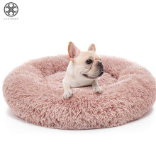 Cama para gatos y perros Luxtrada, almohada tipo donut de pelo largo, tamaño pequeño a mediano.