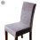 Luxtrada fluwelen stretch eetkamerstoelhoezen (4 stuks) 2