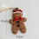 Pepparkaksgubben julgranskulor set 2