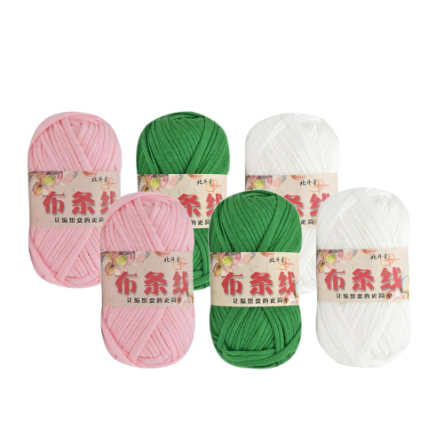 Knitting Yarn Thick Tubular 3 Colors 2