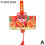 Red Envelope for Chinese New Year 2024 Foldable 1