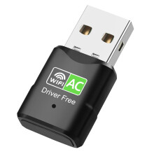 600Mbps USB WiFi adapter dual band 2.4GHz/5GHz