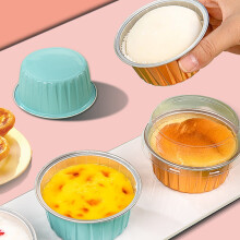 Baking Mold Pudding Cup Air Fryer Special Color Aluminum Foil Box Cake Baking Cup Round Bowl Cake Box Gold