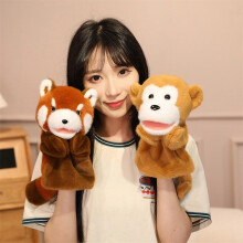 (shizi) Movable Jaw Plush Animal Hand Puppet Soft Stuffed Toy For Interactive Storytelling Birthday Christmas Gift Preschool Play Multicolor