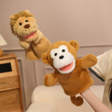 (huangya) Movable Jaw Plush Animal Hand Puppet Soft Stuffed Toy For Interactive Storytelling Birthday Christmas Gift Preschool Play Multicolor