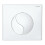 Siamp - Plaque YIN YANG blanche 1