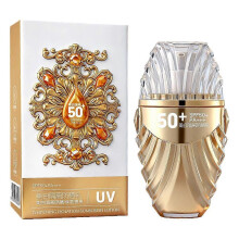 SPF50+ PA+++ Whitening Sunscreen - Moisturizing Oil-Control & Non-Fading