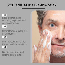 Ouhoe Volcanic Mud Cleaning Soap Cleansing Pore Acne Cleanser Deep Cleansing Facial Pores Hydrating And Skin Rejuvenating Care