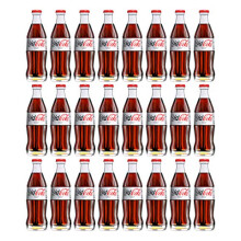 Coca Cola Diet Coke Glass, Pack of 24x330 ml