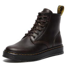 Dr. Martens Men's Brookline Chukka 6 Eye BootPlatform, Brown, 6 UK