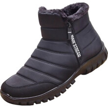 GILKUO Snow Boots Mens Waterproof Winter Shoes Fur Lined Zip up Ankle Slip on Lightweight Warm Fleece Thermal Short Bootie Slippers Black Size 6