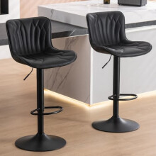 Kidol & Shellder Bar Stools Set of 2 Swivel Barstools Faux Leather Adjustable Soft Cushion Wing Back Counter Stools, Black, 3-5 Mins to Assemble,