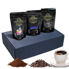 Gift Set Coffee Rarity Kopi Luwak Arabica, Jamaica, Australian Grown Coffee b...