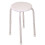 MP Essential Multi Use Heavy Duty Metal Portable Adjustable Chair Stool (White) 1