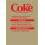 Diet Coke Caffeine Free 18 x 330ml Cans 3