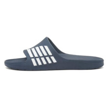 Shoe Zone - Adults Navy & White Stripe EVA Slider - Size 7 UK - Blue