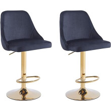 HYGRAD Velvet Bar Stools Height Adjustable Swivel Soft Padded Velvet Kitchen Counter Stools (2, Black+Gold Base)