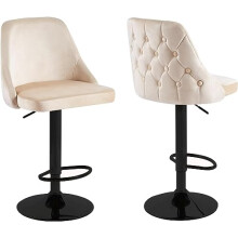 HYGRAD Velvet Bar Stools Height Adjustable Swivel Soft Padded Velvet Kitchen Bar Stools Home Bar Kitchen Counter Bar stools Kitchen Island Breakfast