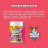 Muscle Moose Pre-Workout Zero Itch 280g - Fruit Candy 3