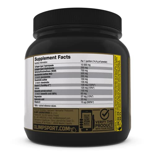 Olimp Flex Power Supplement, 504 g, Grapefruit 1