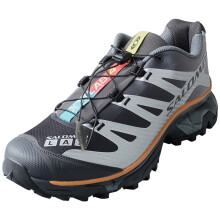 Salomon Xt-4 Og Unisex Running Trainers in Asphalt Silver - 8.5 UK