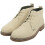 Barbour (44) Barbour KIRKSTONE Herren Desert Boots in Trench 6