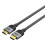 UNITEK HDMI 2.1 8K LUX OPLOT CABLE 2M 2