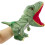 Plush Dinosaur Hand Puppet 1