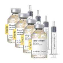 (4PCS) 1-5x Korean AntiAging Serum with Silk Peptide Collagen Boost, Instant Lifting and 72H Hydration