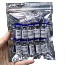 (B) Blue Copper Peptide Freeze-Dried Skin Repair Kit 60mg & 3ml 10-Piece Set for Firming and Anti-Aging