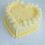 Heart Cake Pan Anodized Aluminum 83 Inch 5