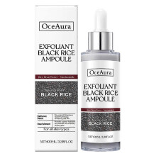 (Black Rice) Peel Shot Glow Rice Ampoule, White Rice Ampoule/Black Rice Ampoule Soft Exfoliating Face & Body Scrub Cleansing for All Skin Types