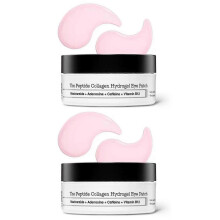 (2pcs) Peptide Collagen Hydrogel Eye Patch for Puffy Eyes and Dark Circles, Hydrating Firming Skin Under Eye Mask