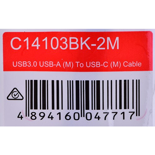 Vention USB 3.2 5A 10Gbps 1m WH USB-C to C cable 2