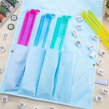 Mahjong Rack Bag for Tile Holders and Pushers Storage Sleeve,Collapsible Storage Bag for Mahjong Racks