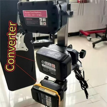 Paintless Dent Repair Battery Adapter 18V to 12V for 18V Battery LED Light for