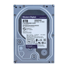 HDS   8TB WD Purple *24/7*