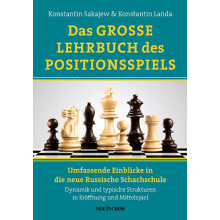 DAS GROSSE LEHRBUCH DES POSITIONSSPIELS(HC)