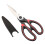 Kitchen Shears Stainless Steel Heavy Duty 1 Pair 2
