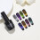 Cat Eye Nail Glue Reflective Broken Diamond 10ml 4