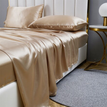Ensemble de draps en satin, taille king, couleur unie, 4 pièces