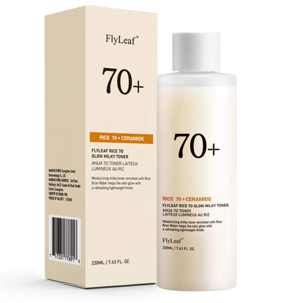 Radiance-Boosting Skin Cream and Toner 200ml
