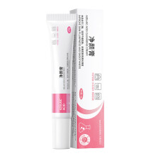 Armpit Scrub Gel with Salicylic Acid for Pore Refining