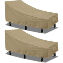 Clúdach Chaise Lounge Uiscedhíonach Frithsheasmhach in UV2Pacáiste
