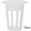 Greenhouse mesh pot for hydroponics 100 pcs 6